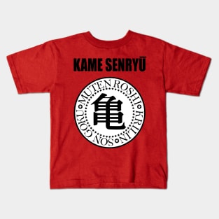 Kame senryu Kids T-Shirt